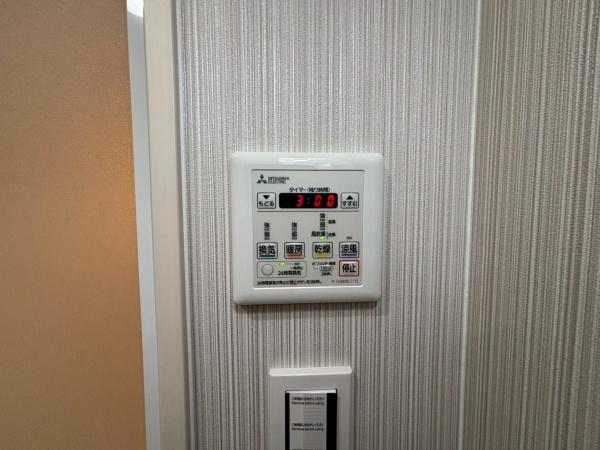 雷門永谷マンション