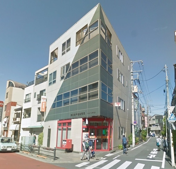 荒川区荒川１丁目の中古一戸建て(荒川南千住郵便局)