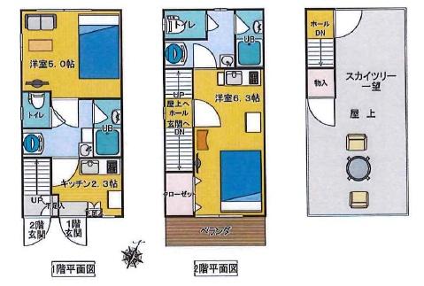 墨田区京島１丁目の中古一戸建