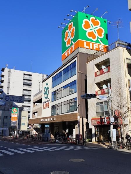 ラ・グラース日暮里(ライフ東日暮里店)