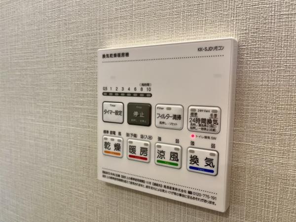 ラ・グラース日暮里