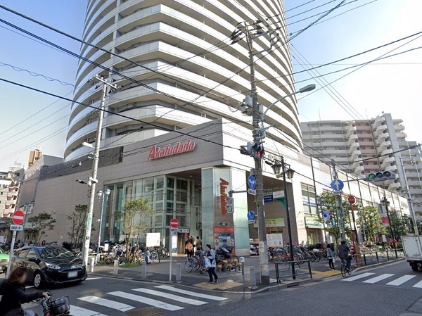 荒川区荒川６丁目の土地(赤札堂町屋店)