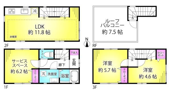 荒川６丁目建築条件付き土地