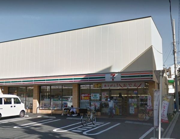 荒川区町屋５丁目の中古一戸建て(セブンイレブン荒川町屋5丁目店)