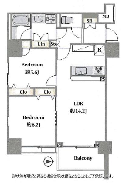 レガリアレジデンス南千住ウインドシティ
