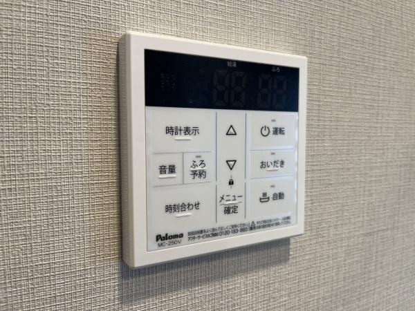 レガリアレジデンス南千住ウインドシティ