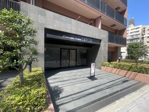 コスモフェスタ日暮里