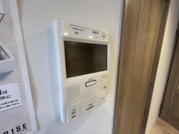 コスモフェスタ日暮里