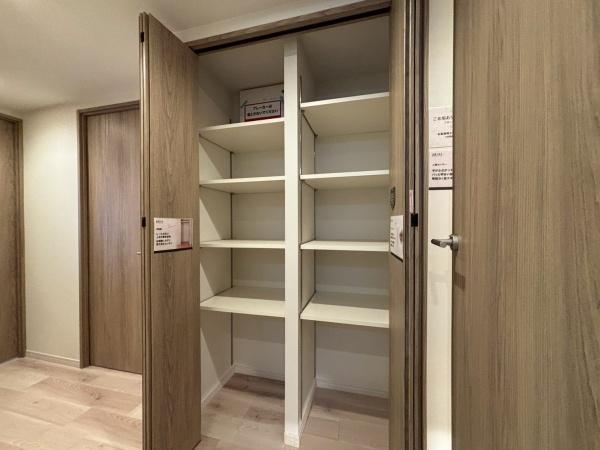 コスモフェスタ日暮里