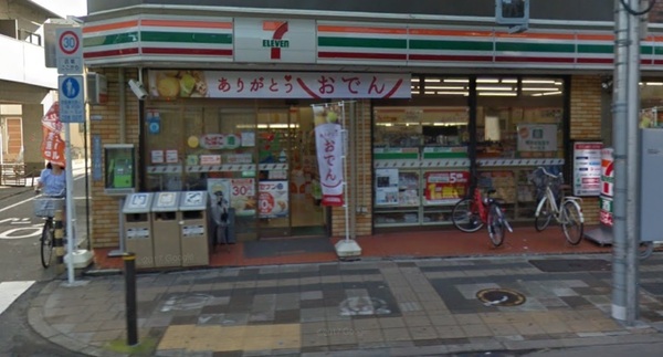 荒川区東尾久２丁目の新築一戸建(セブンイレブン東尾久店)