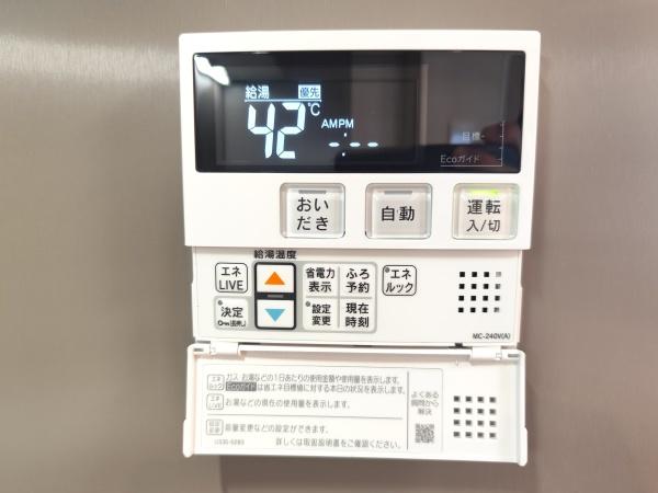 シティハイツ三ノ輪