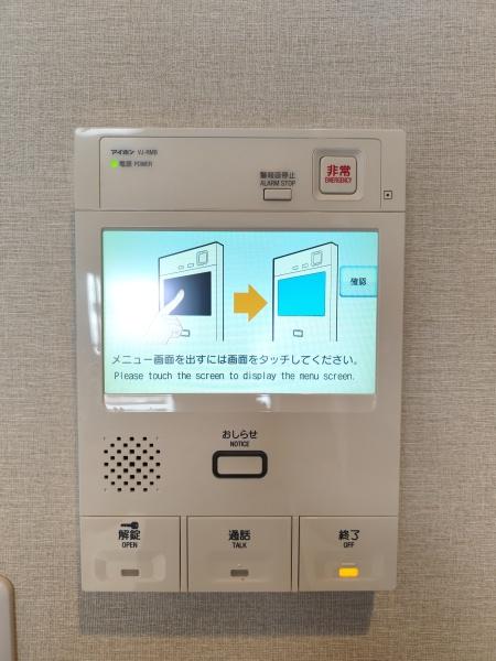 シティハイツ三ノ輪