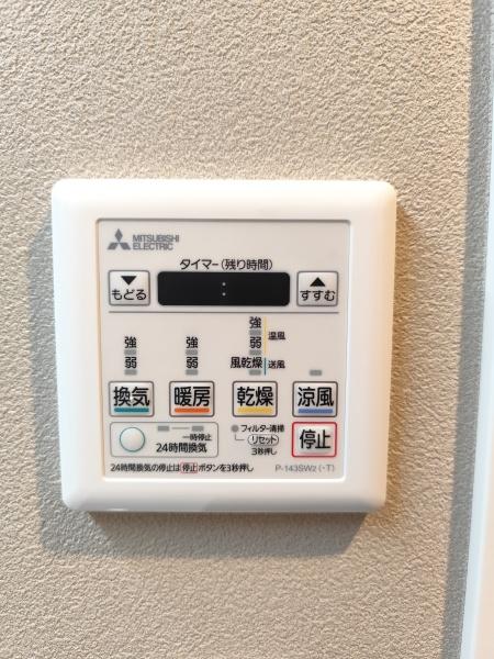 シティハイツ三ノ輪