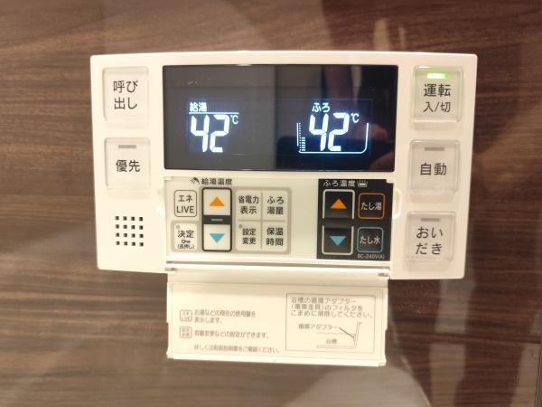 シティハイツ三ノ輪