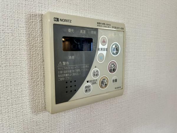 台東区竜泉３丁目の中古一戸建て