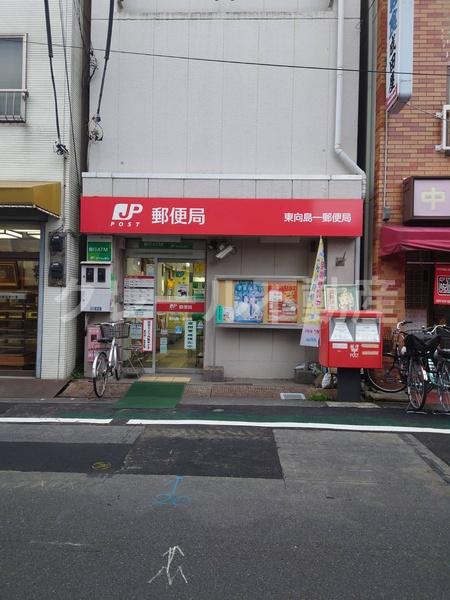 東向島ダイヤモンドマンション(東向島一郵便局)