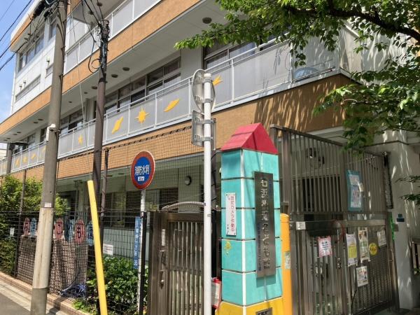 東向島ダイヤモンドマンション(石浜橋場こども園)
