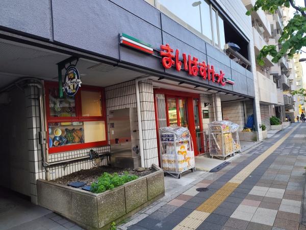 クレアポルテ西日暮里(まいばすけっと赤土小学校前駅北店)