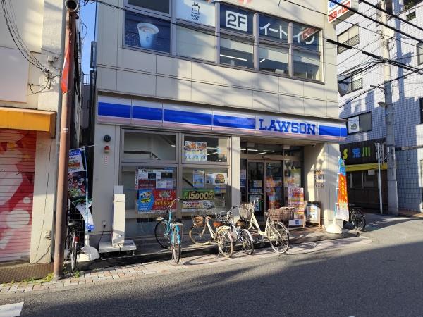 クレアポルテ西日暮里(ローソン荒川東尾久三丁目店)