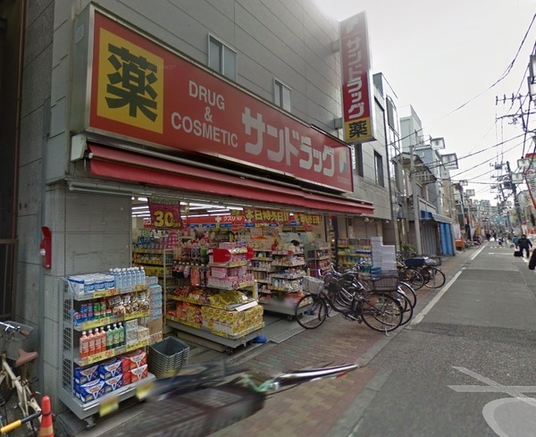 クレアポルテ西日暮里(サンドラッグCVS尾久銀座店)