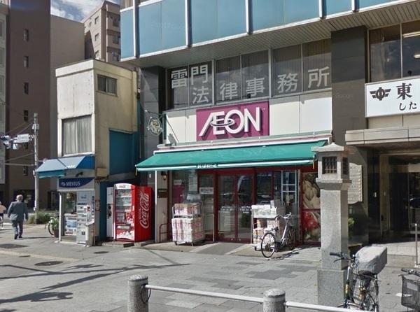 ダイナシティ雷門(まいばすけっと雷門2丁目店)