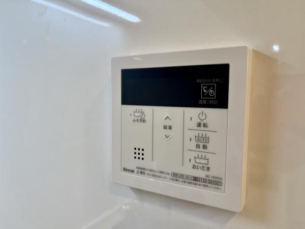 ダイナシティ雷門