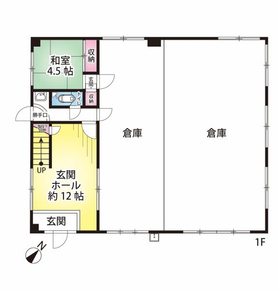 草加市原町3丁目倉庫付戸建