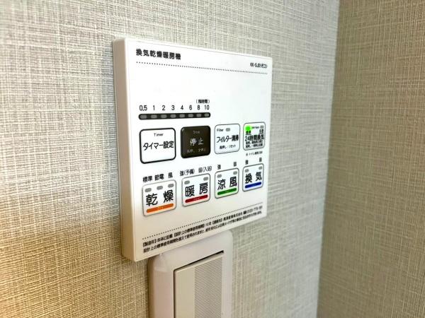 スカーラ台東根岸