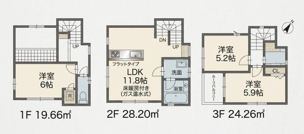 荒川区西日暮里６丁目の中古一戸建