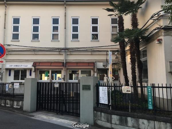 セントヒルズ東日暮里(荒川区立第六瑞光小学校)