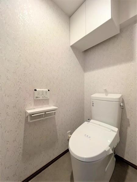 セントヒルズ東日暮里