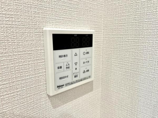 ハイツ両国駅前