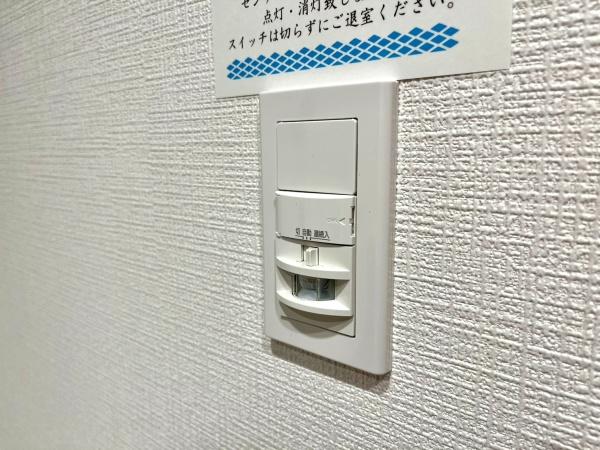 ハイツ両国駅前