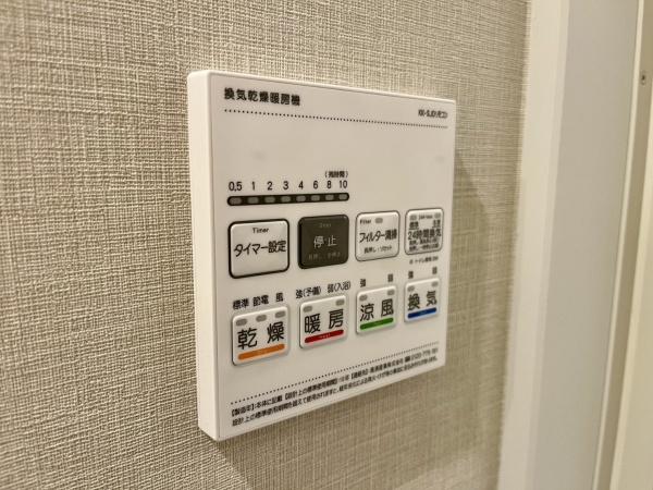 クレドハイツリー両国