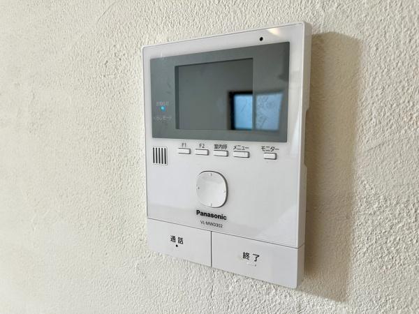 荒川区西日暮里２丁目の中古一戸建て