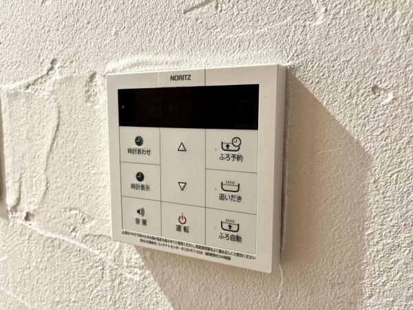 荒川区西日暮里２丁目の中古一戸建て