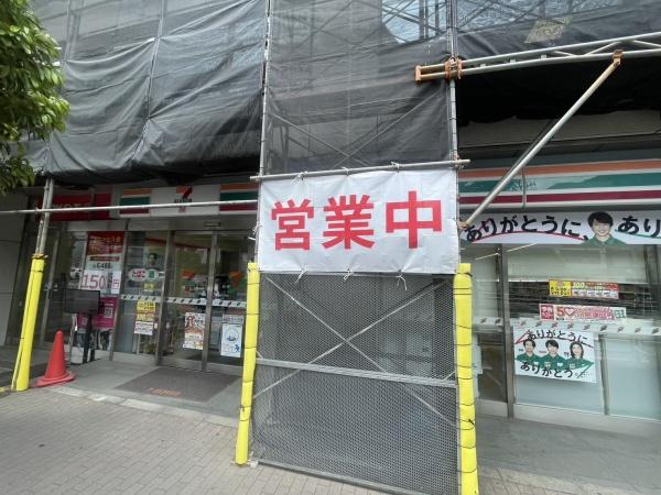 西日暮里ローヤルコーポ(セブンイレブン荒川新三河島駅前)