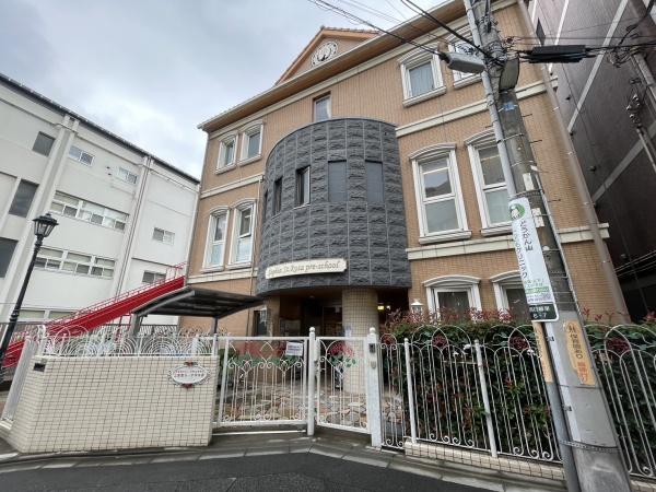 西日暮里ローヤルコーポ(上智聖ローザ保育園)