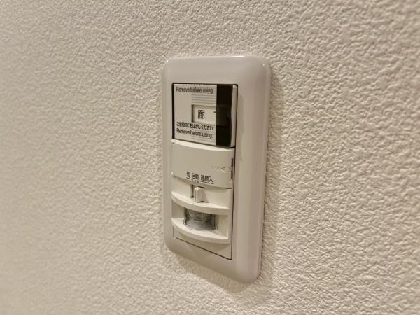 西日暮里ローヤルコーポ