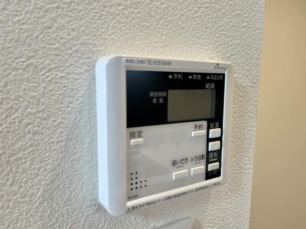 西日暮里ローヤルコーポ