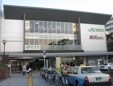 北区中里３丁目の中古一戸建て(成城石井アトレヴィ田端店)