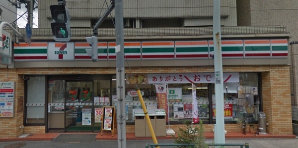 北区中里３丁目の中古一戸建て(セブンイレブン北区昭和町店)