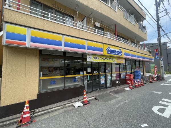 北区中里３丁目の中古一戸建て(ミニストップ西尾久店)