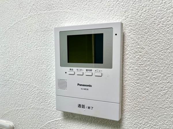 北区中里３丁目の中古一戸建て