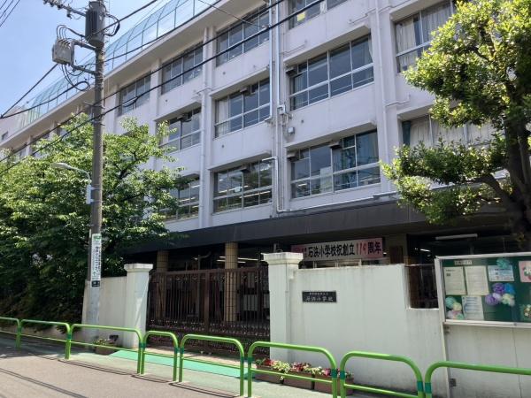 フォースター浅草今戸(石浜小学校)