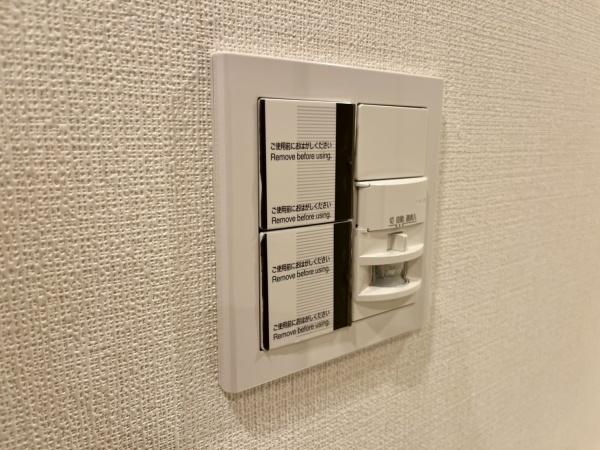 ナイスアーバン浅草