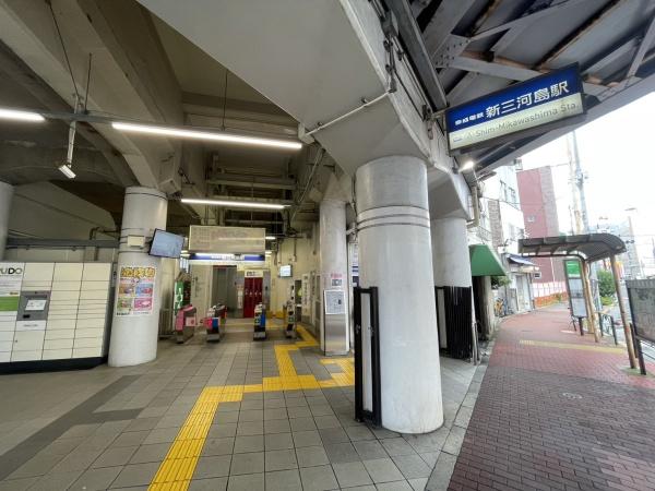 フジメゾン西日暮里(新三河島駅)