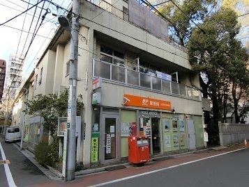 台東区東上野３丁目の中古一戸建て(下谷神社前郵便局)