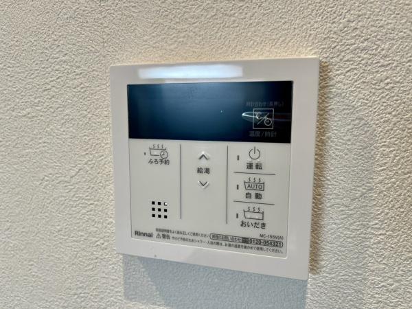 台東区西浅草１丁目の中古一戸建て