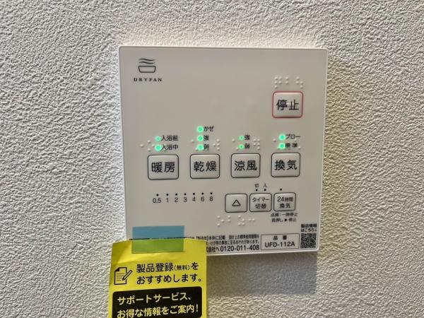 台東区西浅草１丁目の中古一戸建て